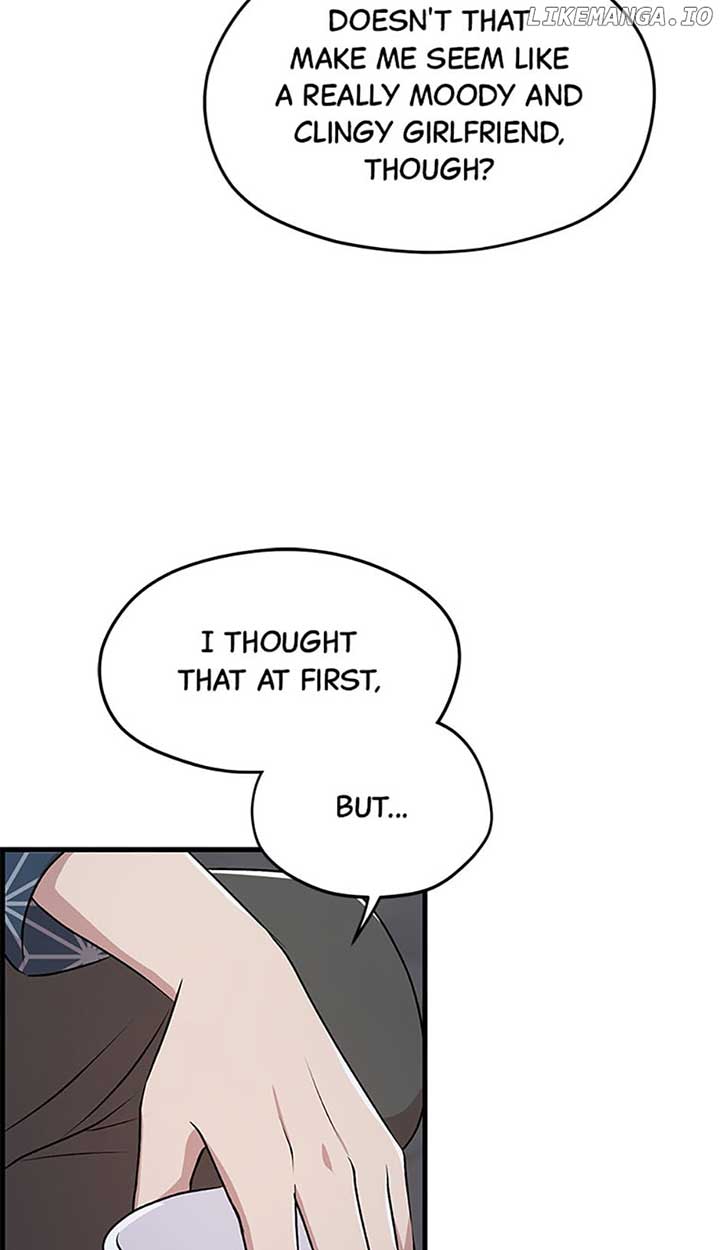 Actor Class Chapter 38 - Page 6