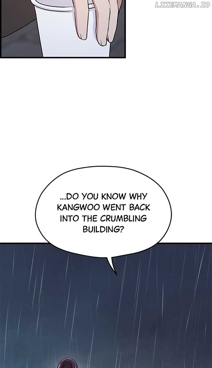 Actor Class Chapter 38 - Page 7