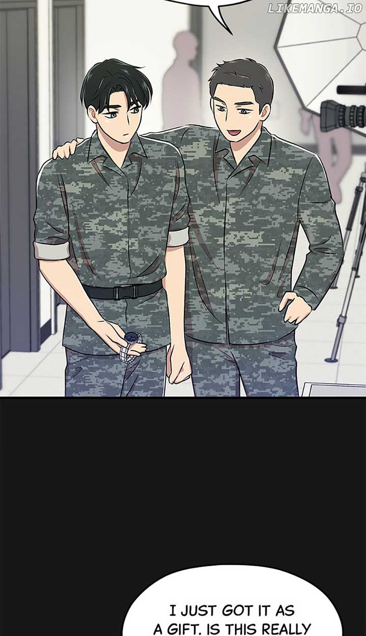 Actor Class Chapter 38 - Page 14