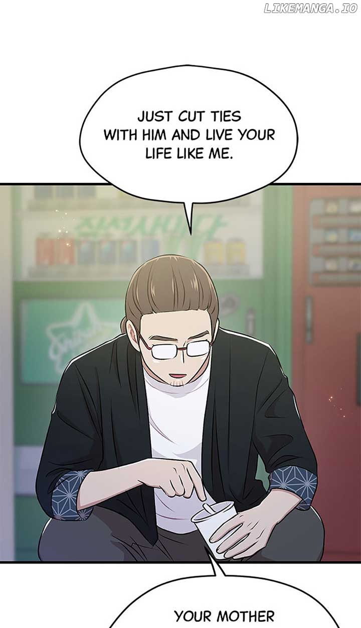 Actor Class Chapter 38 - Page 25