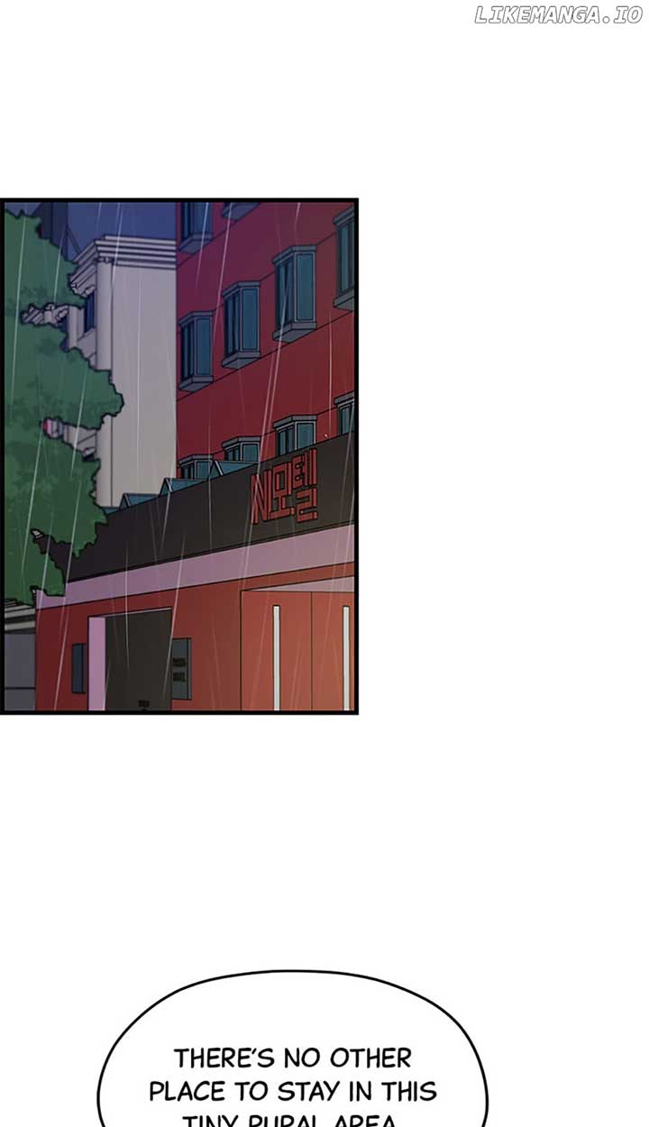 Actor Class Chapter 38 - Page 34