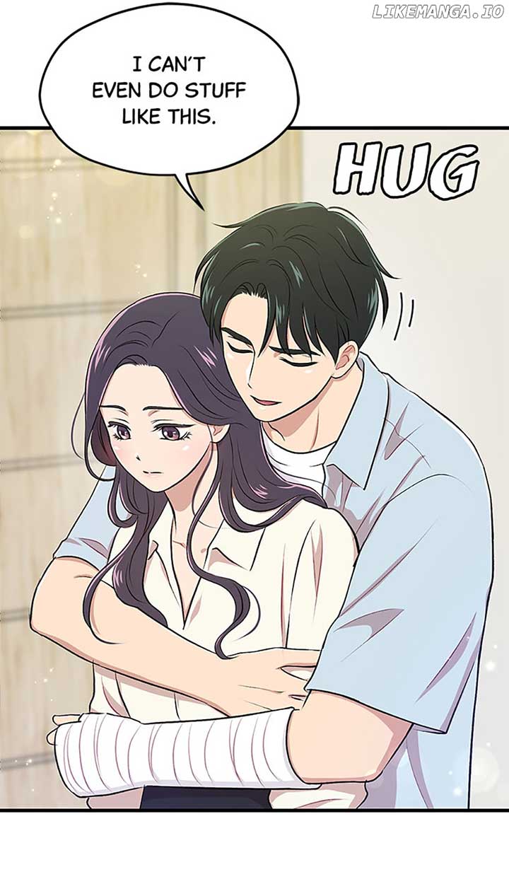 Actor Class Chapter 38 - Page 38