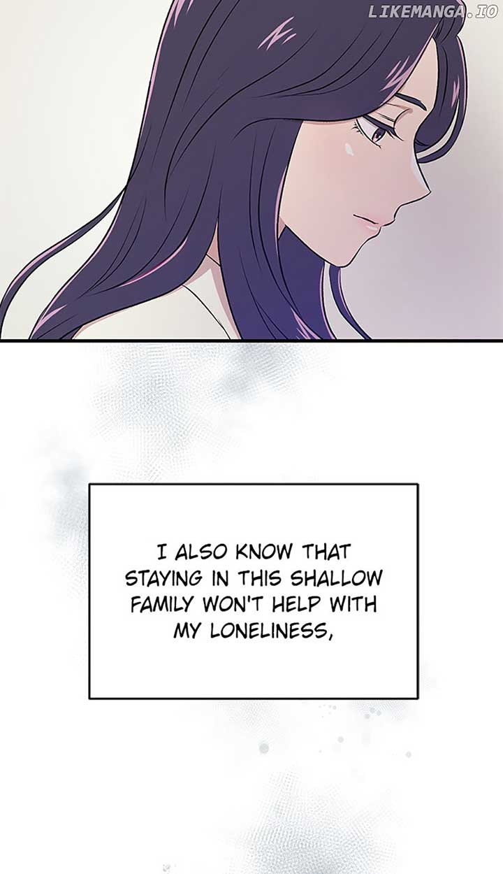 Actor Class Chapter 38 - Page 43