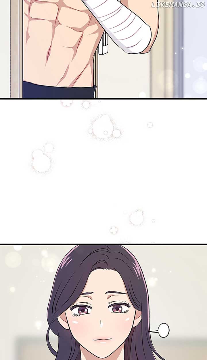 Actor Class Chapter 38 - Page 46