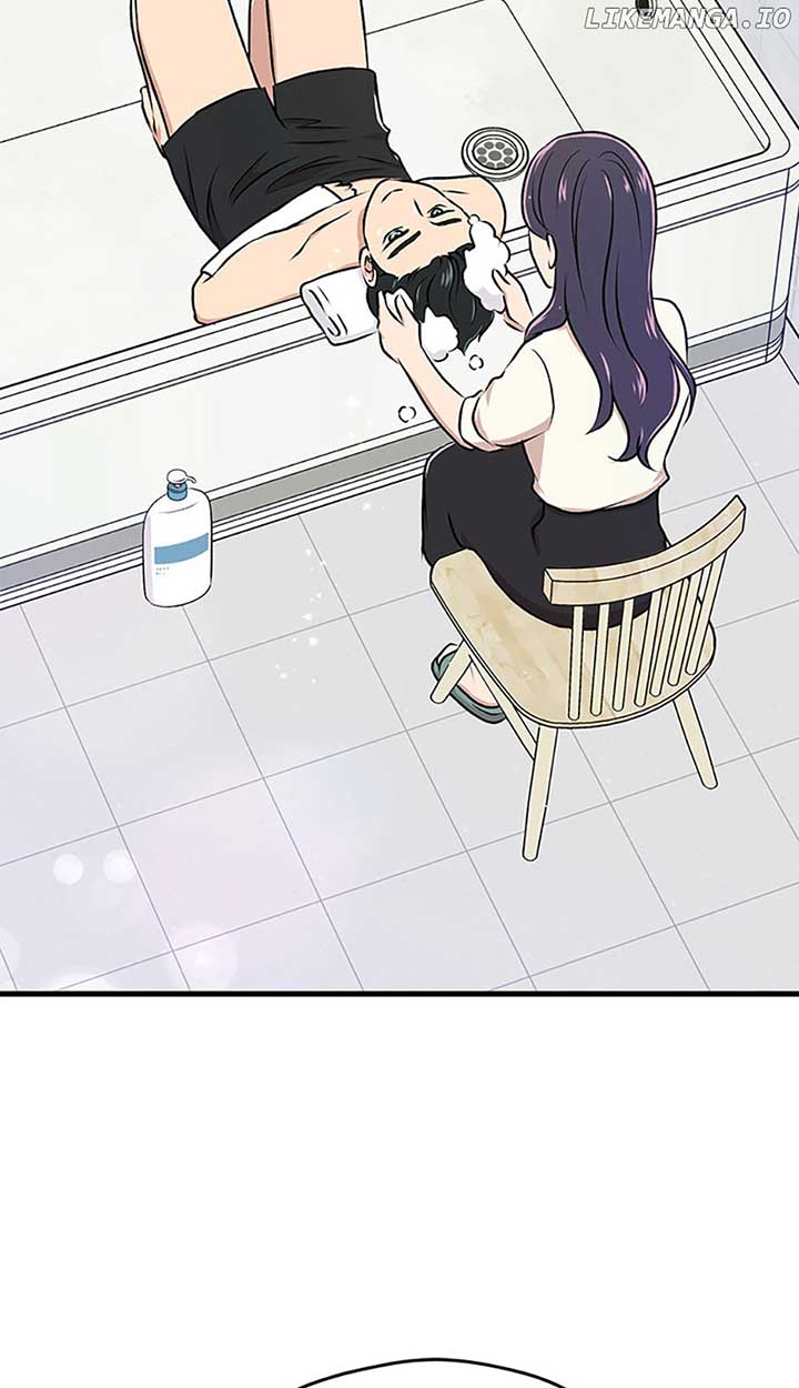 Actor Class Chapter 38 - Page 51