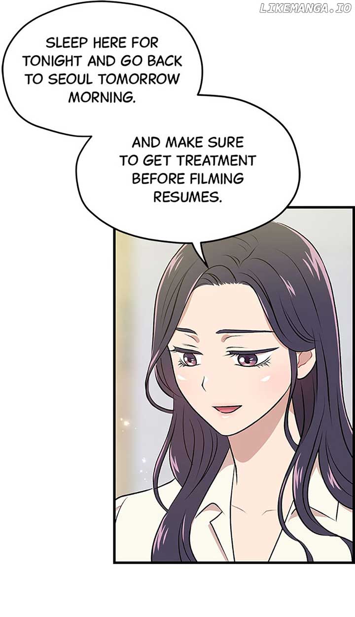 Actor Class Chapter 38 - Page 53