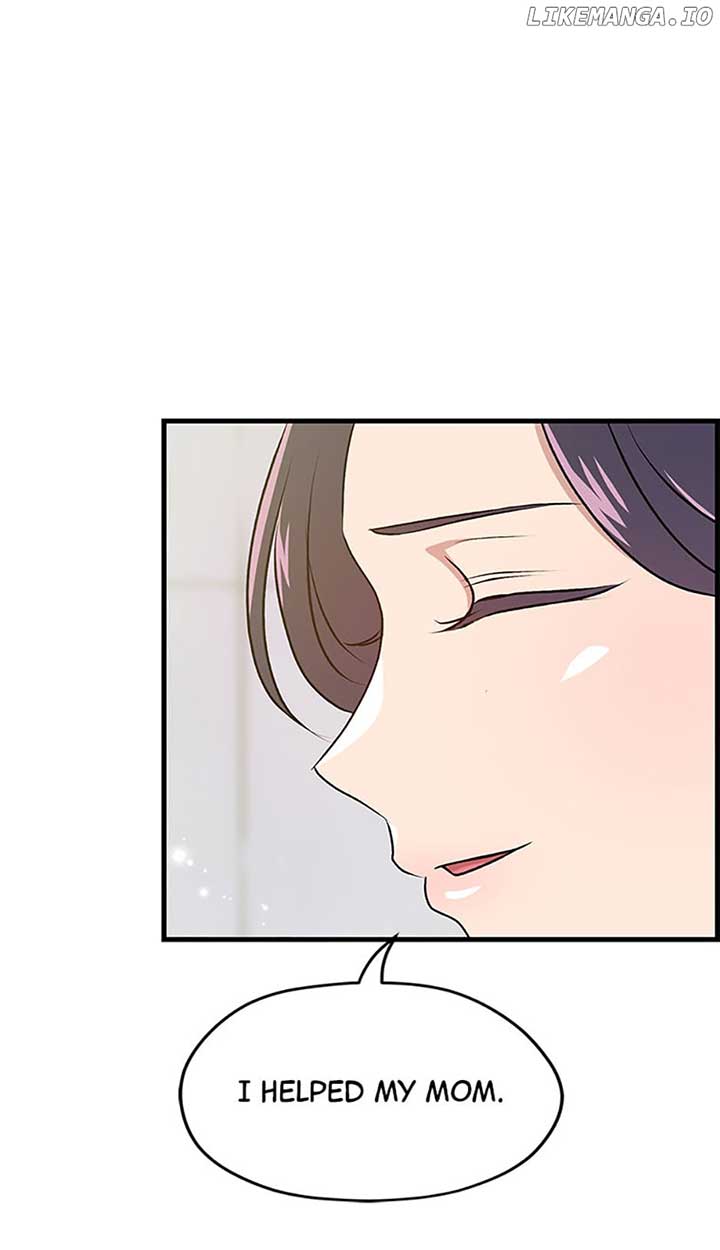 Actor Class Chapter 38 - Page 57