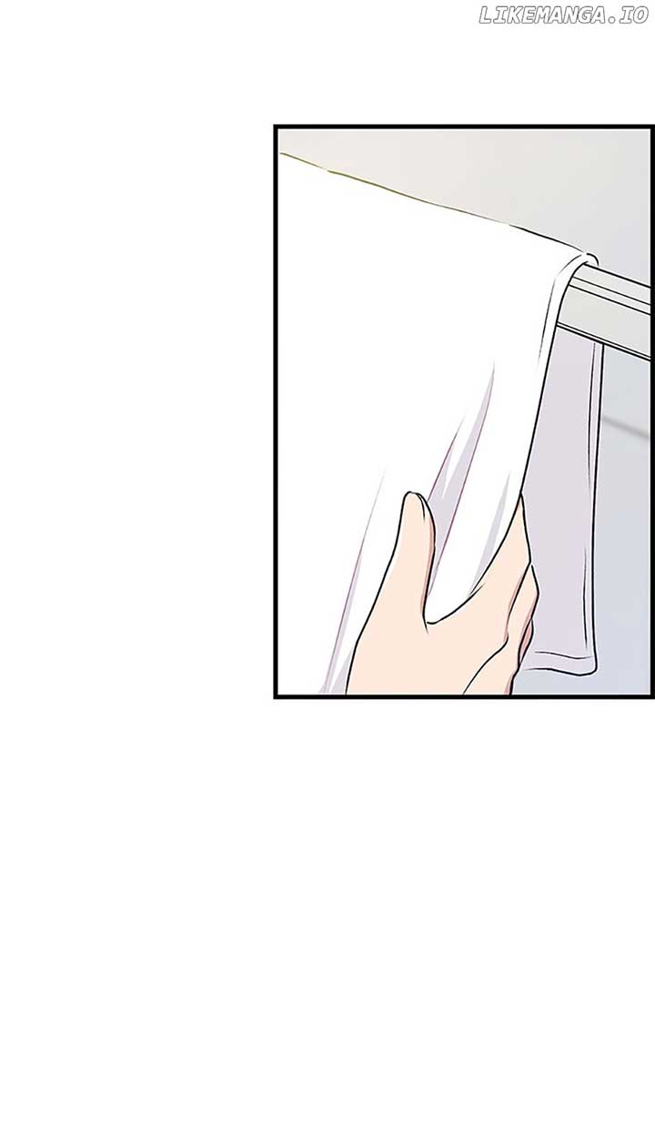 Actor Class Chapter 38 - Page 63