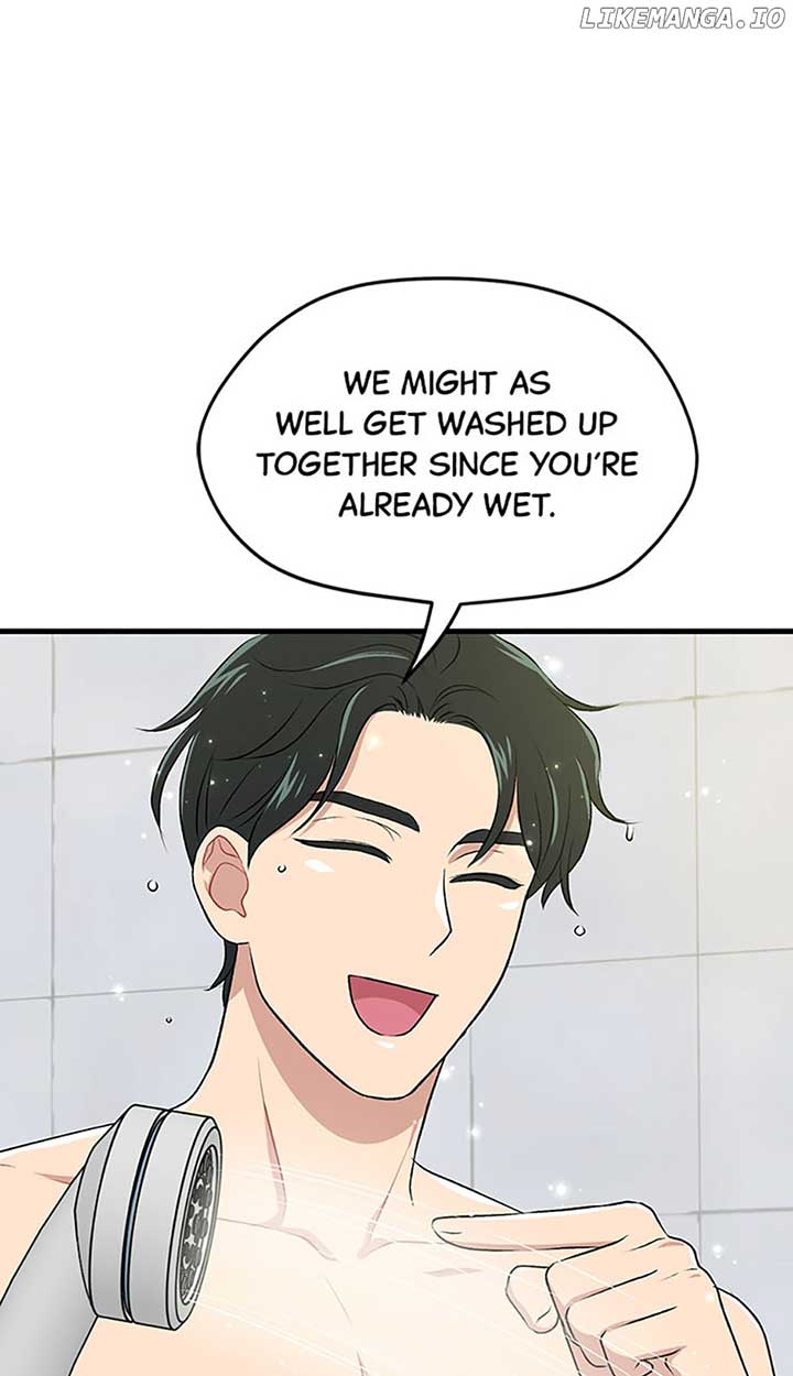 Actor Class Chapter 38 - Page 69