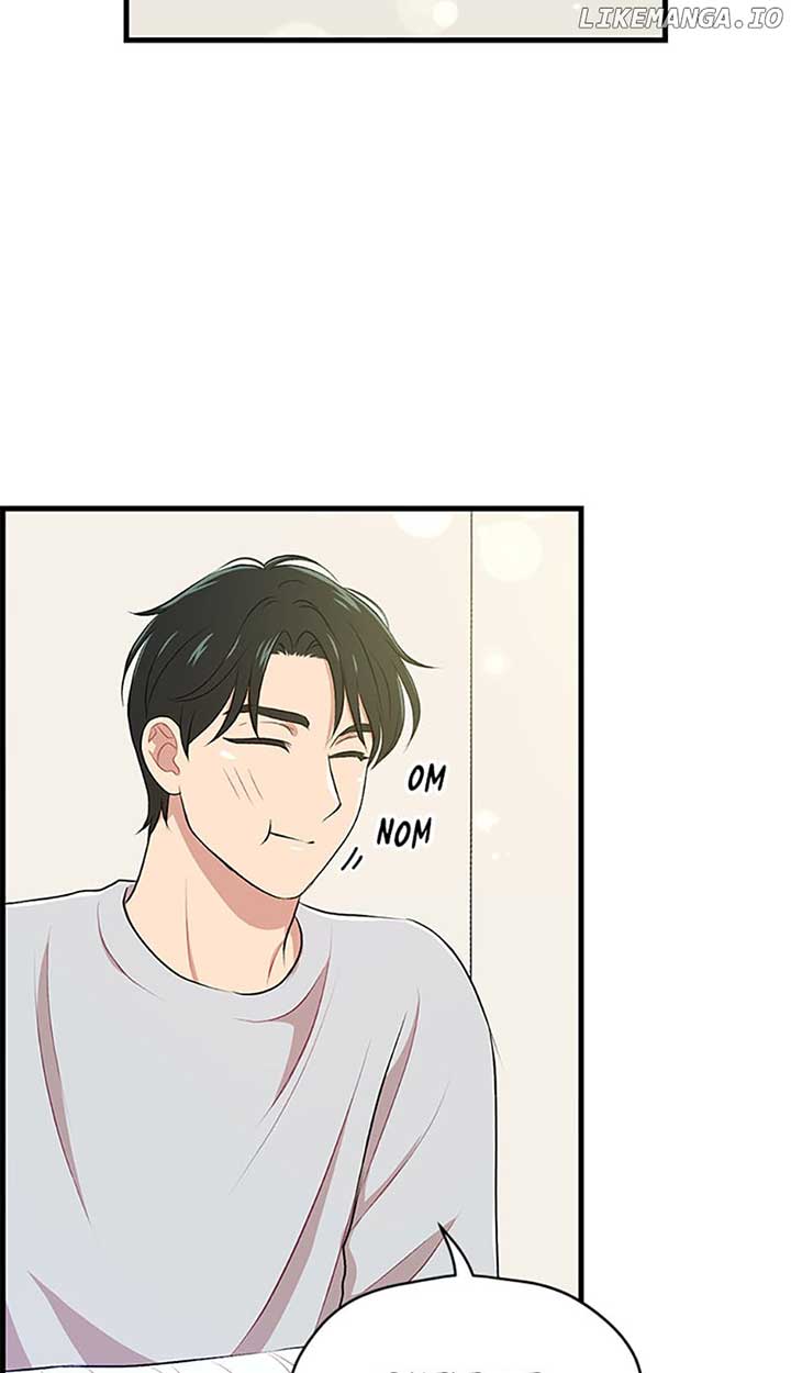 Actor Class Chapter 38 - Page 75