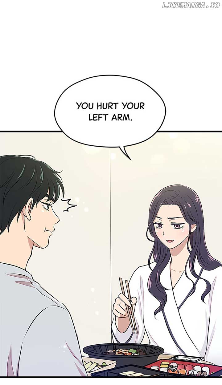 Actor Class Chapter 38 - Page 77