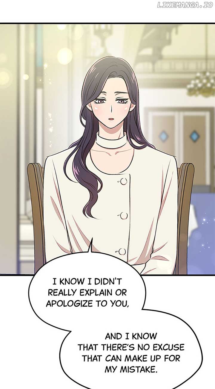 Actor Class Chapter 39 - Page 16