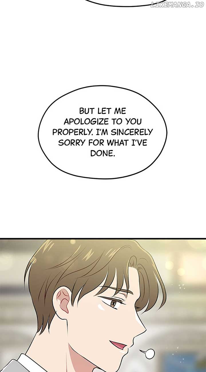 Actor Class Chapter 39 - Page 17