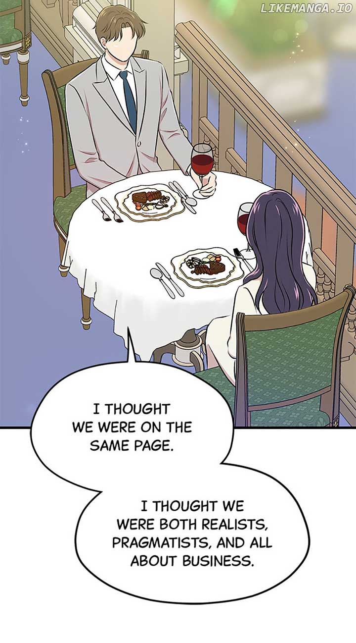 Actor Class Chapter 39 - Page 19