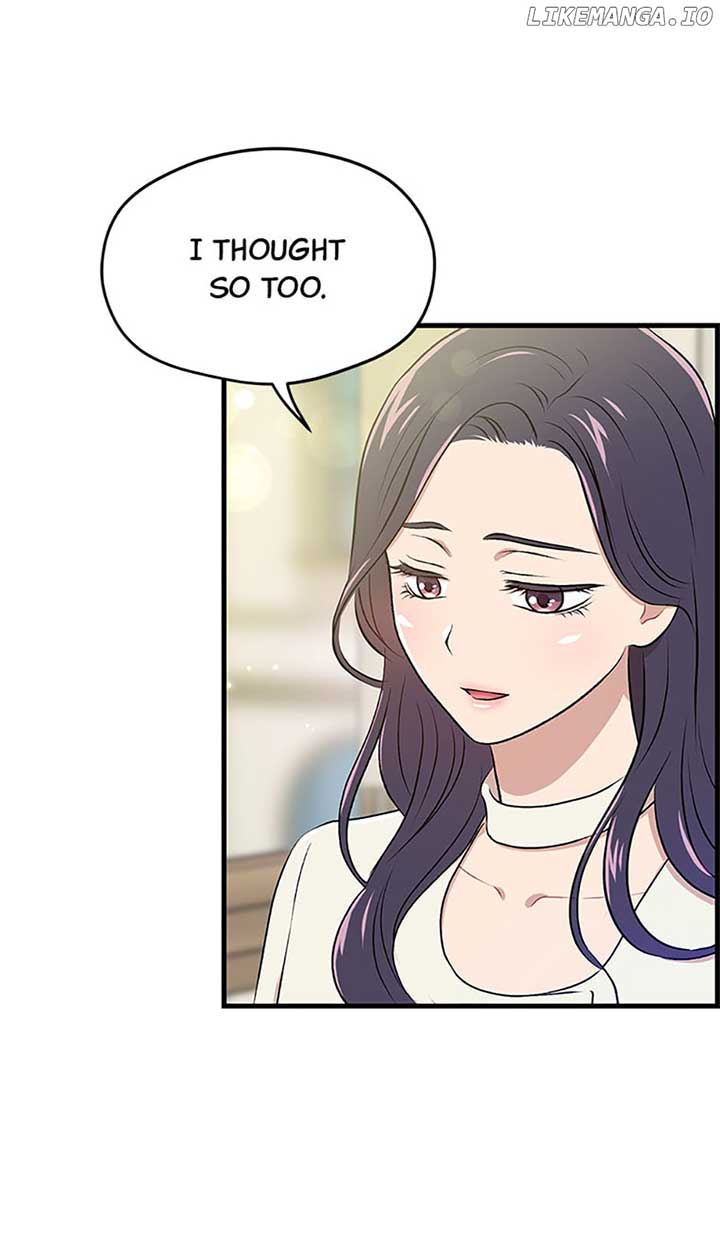 Actor Class Chapter 39 - Page 21