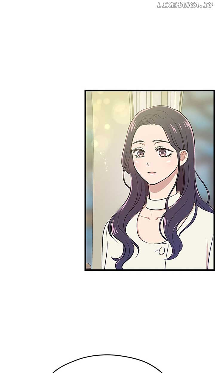 Actor Class Chapter 39 - Page 24