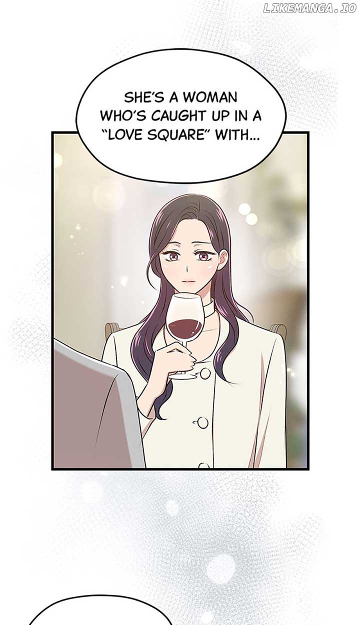 Actor Class Chapter 39 - Page 30