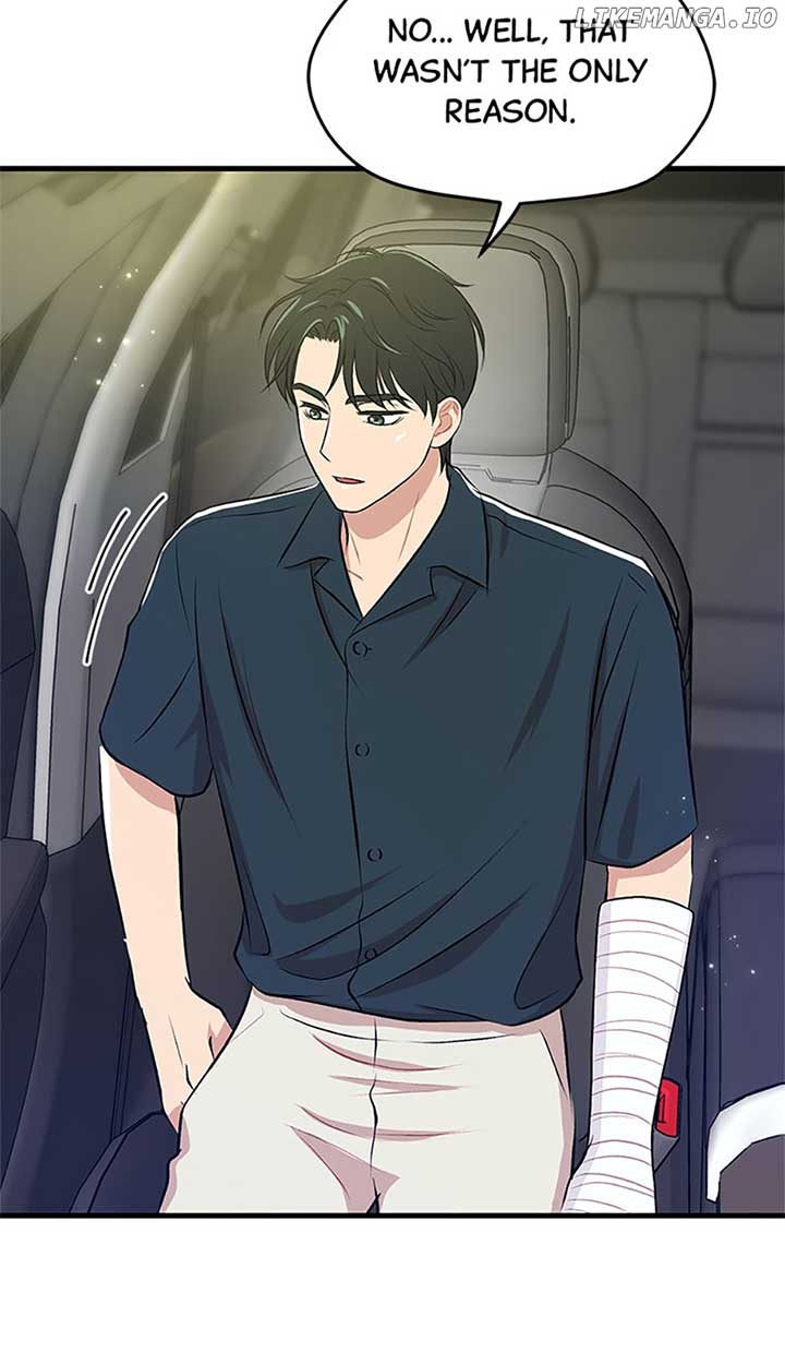 Actor Class Chapter 39 - Page 69