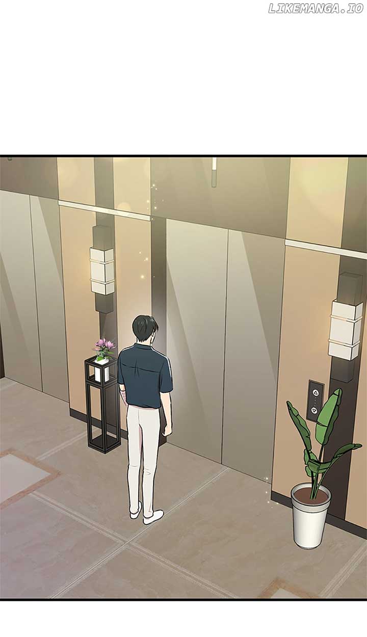 Actor Class Chapter 39 - Page 74