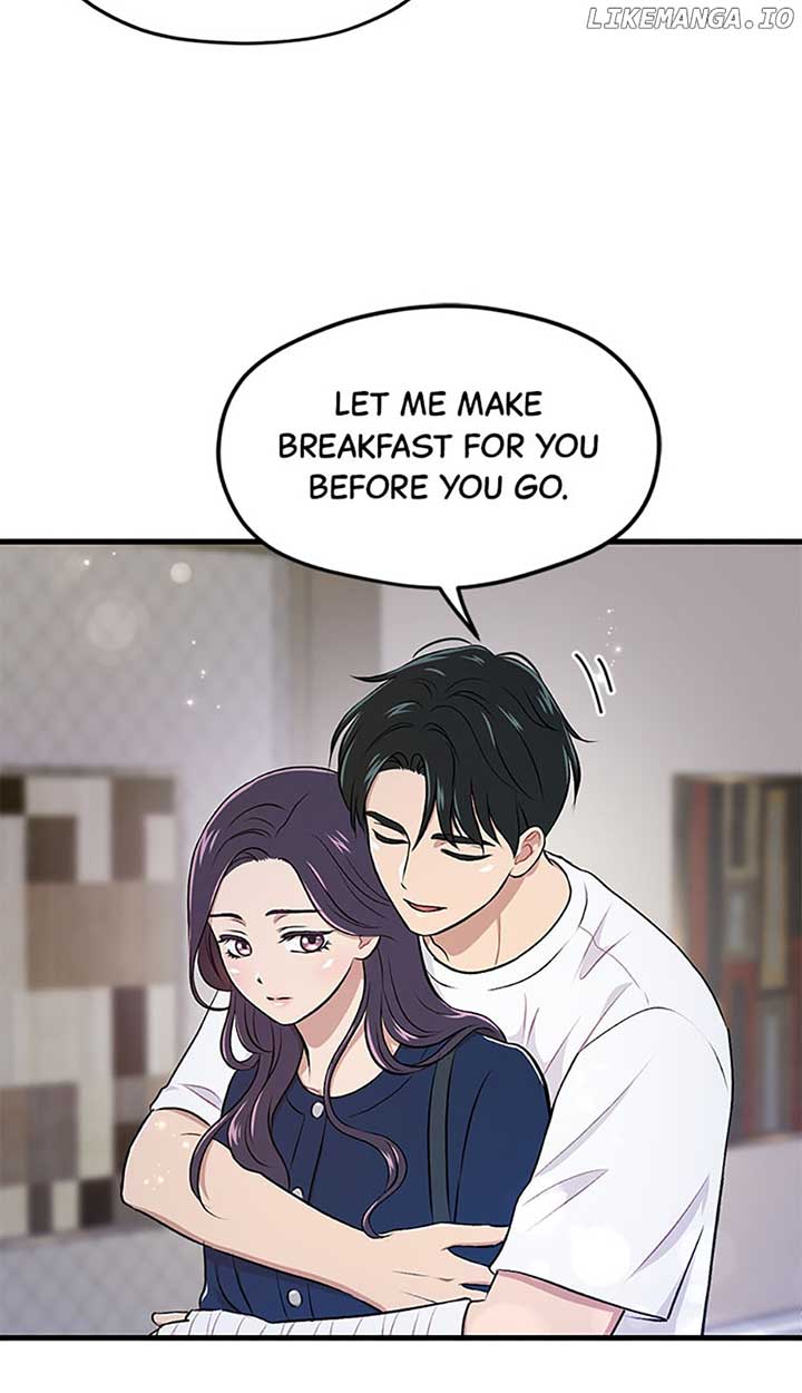 Actor Class Chapter 40 - Page 5