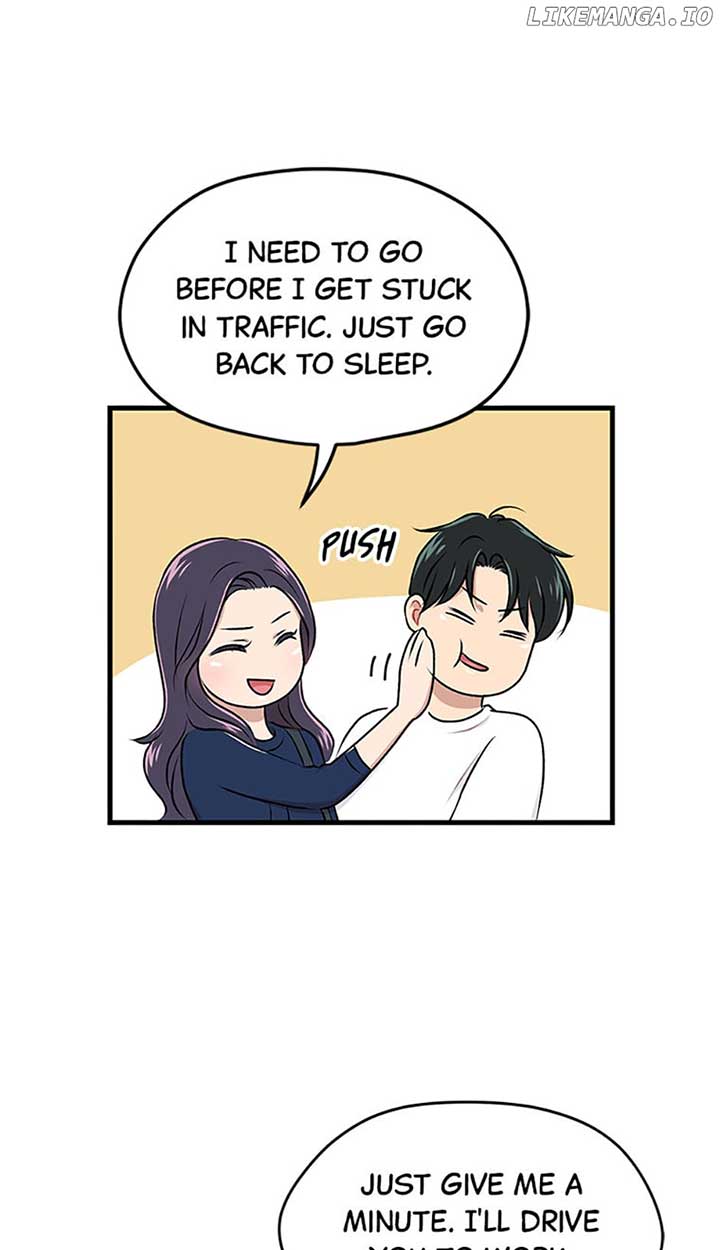 Actor Class Chapter 40 - Page 6