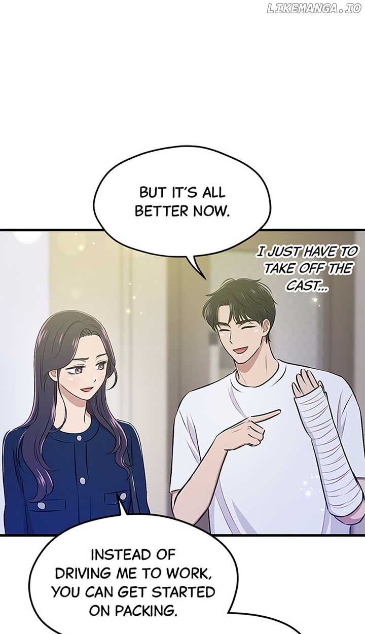 Actor Class Chapter 40 - Page 8