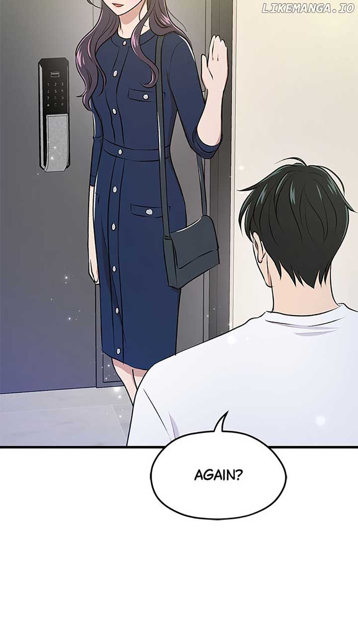 Actor Class Chapter 40 - Page 11