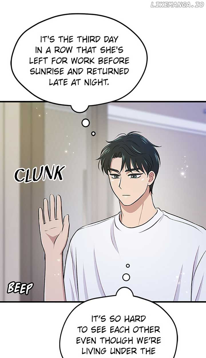 Actor Class Chapter 40 - Page 12