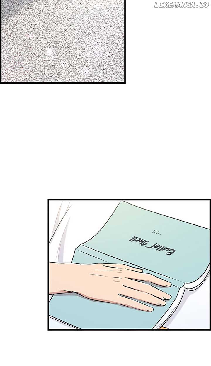 Actor Class Chapter 40 - Page 15