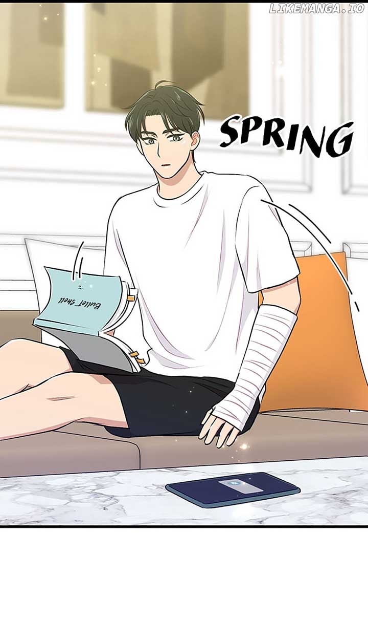 Actor Class Chapter 40 - Page 20