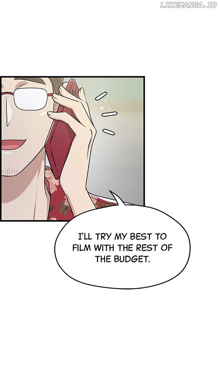 Actor Class Chapter 40 - Page 27