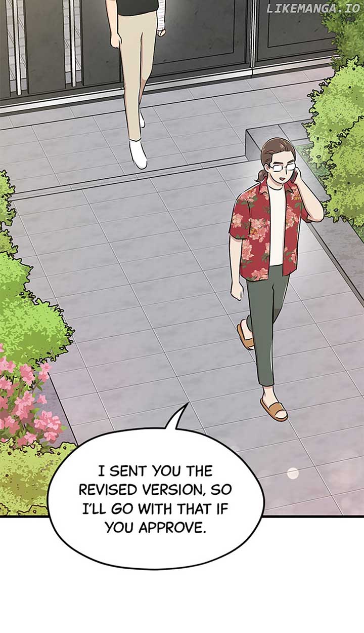 Actor Class Chapter 40 - Page 29