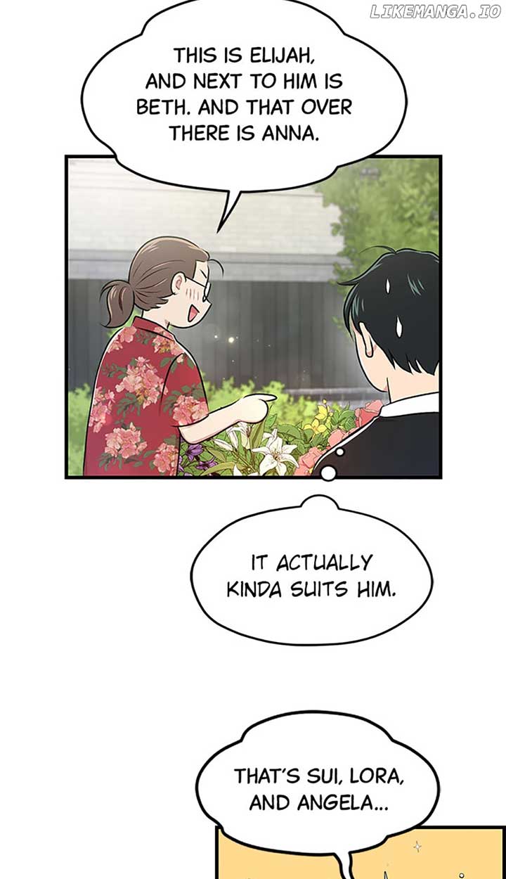 Actor Class Chapter 40 - Page 33