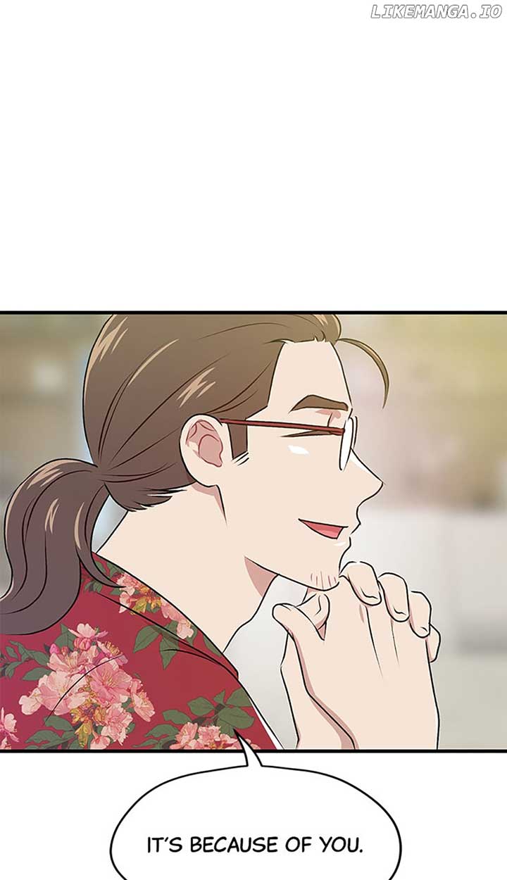 Actor Class Chapter 40 - Page 37