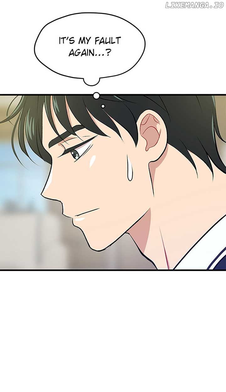 Actor Class Chapter 40 - Page 39