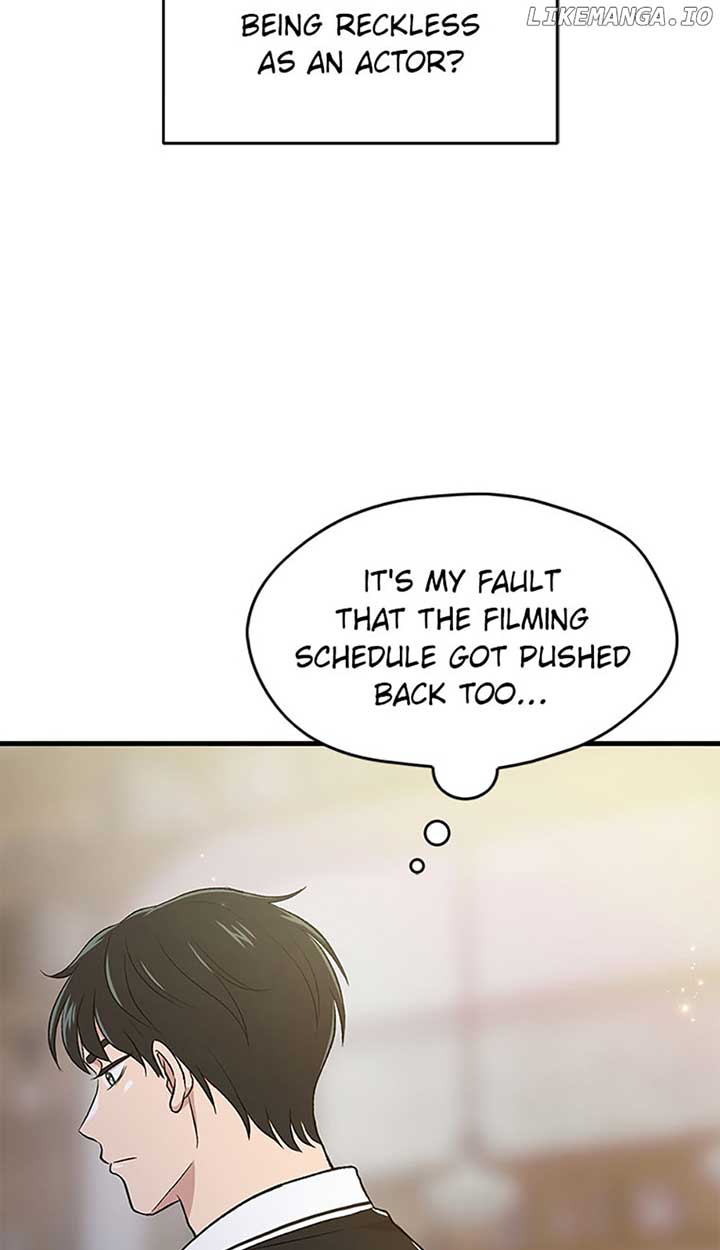 Actor Class Chapter 40 - Page 41