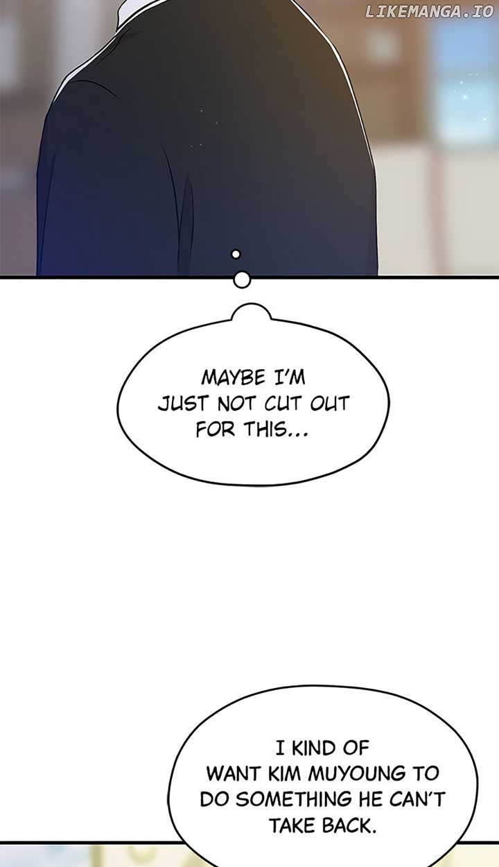 Actor Class Chapter 40 - Page 42