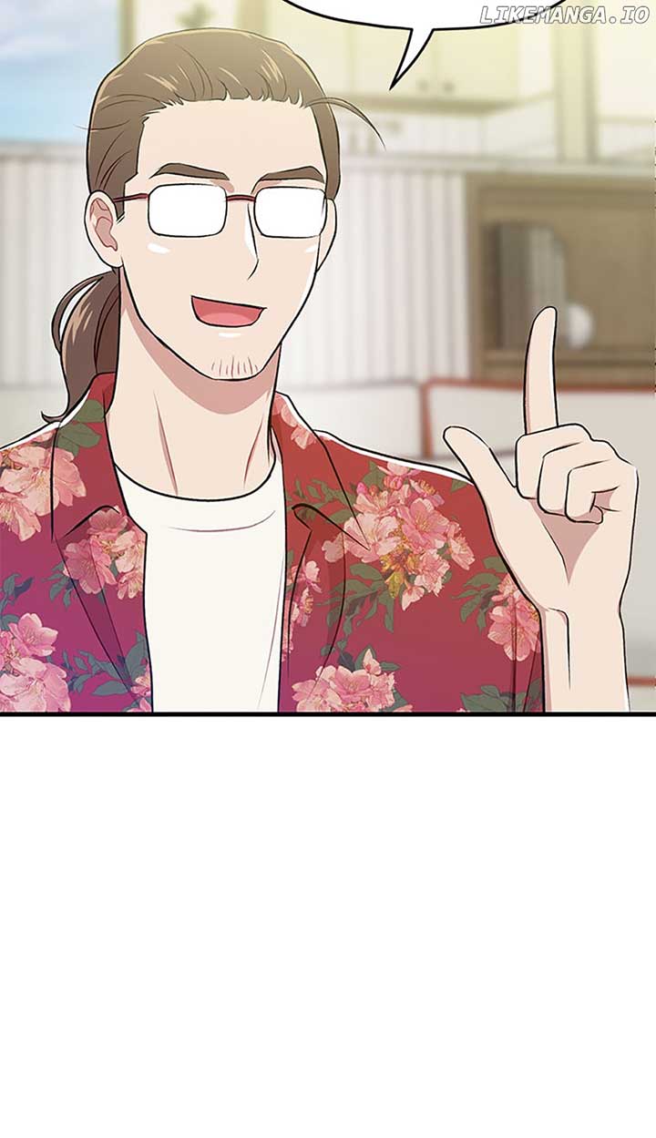 Actor Class Chapter 40 - Page 43