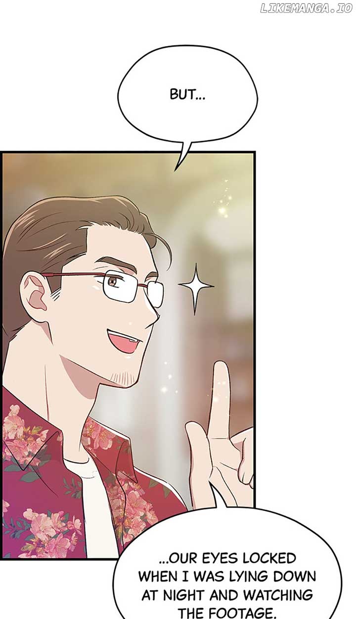 Actor Class Chapter 40 - Page 49