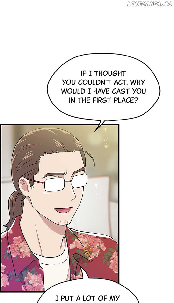 Actor Class Chapter 40 - Page 52