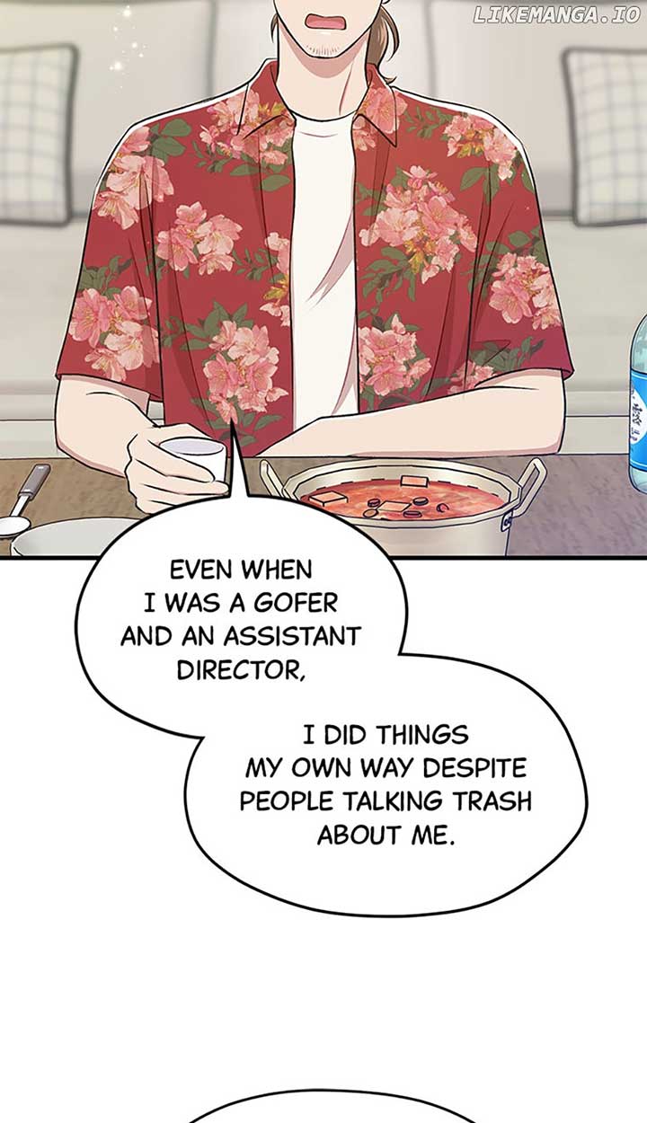 Actor Class Chapter 40 - Page 58