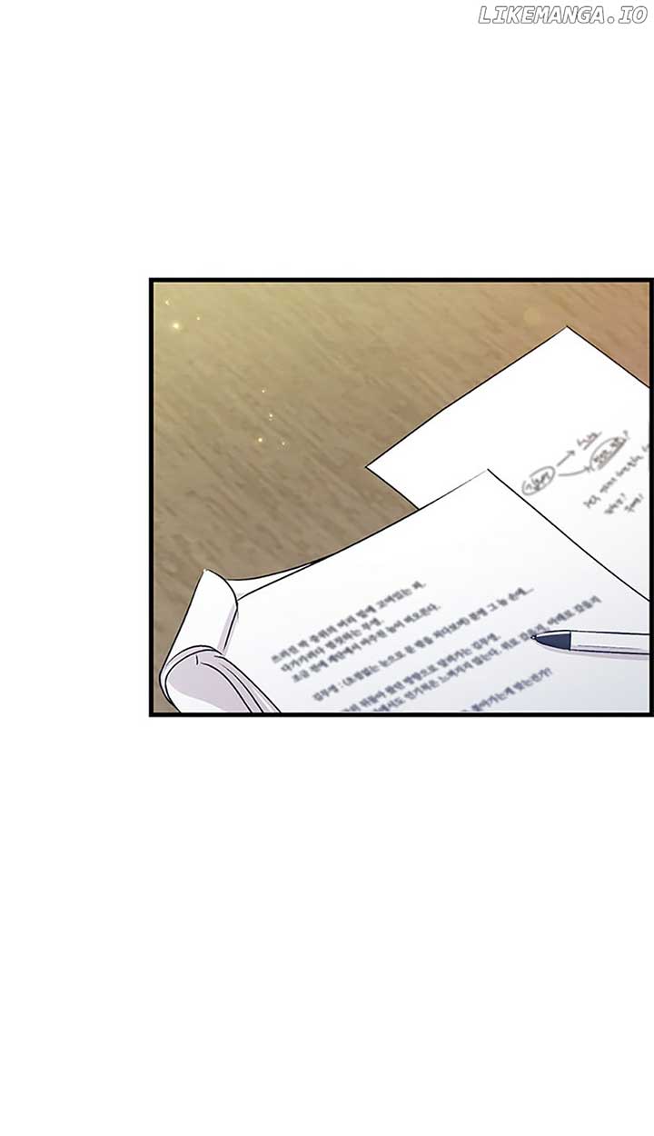 Actor Class Chapter 40 - Page 77