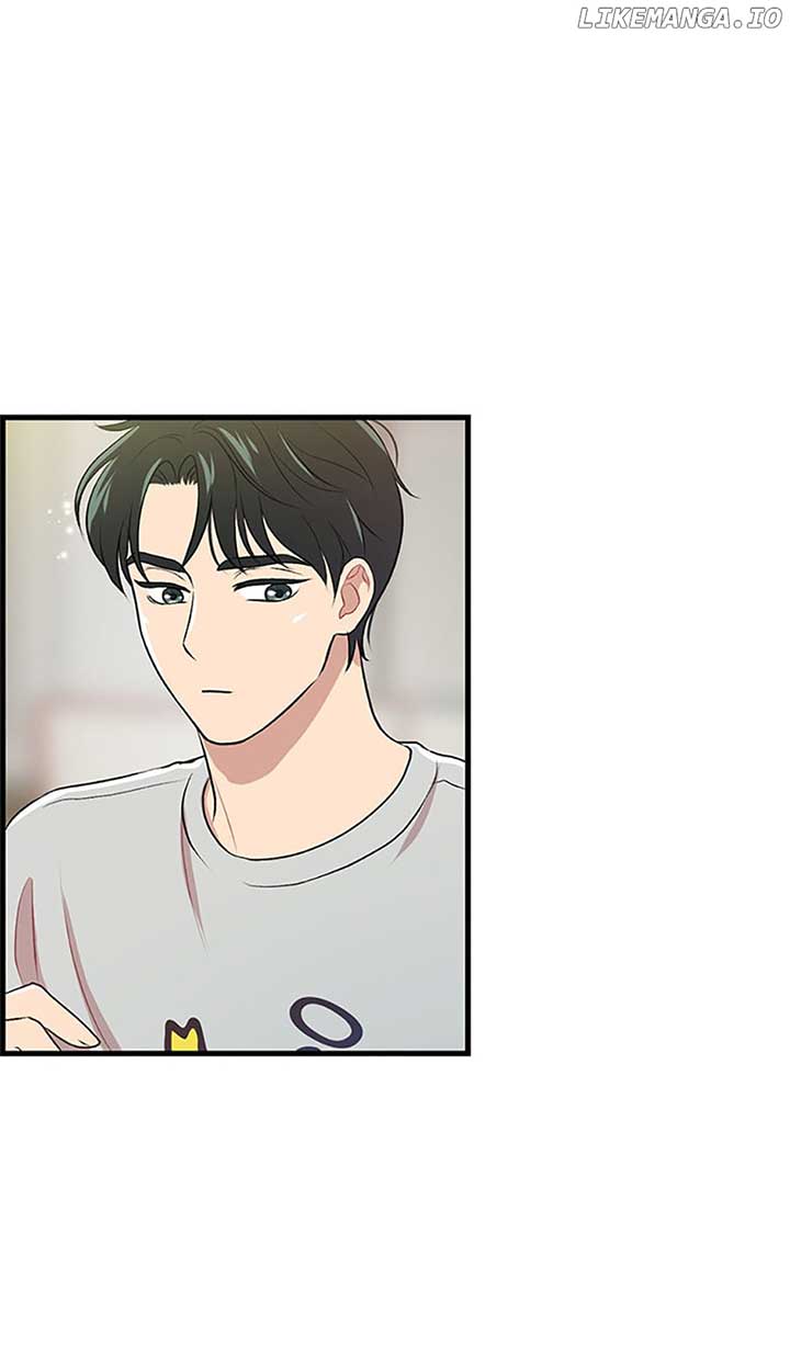 Actor Class Chapter 40 - Page 79