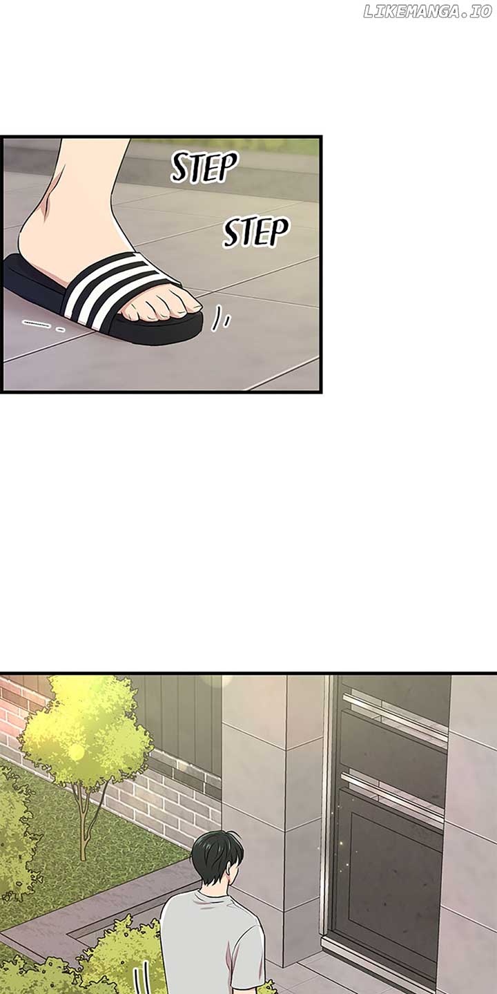 Actor Class Chapter 40 - Page 84