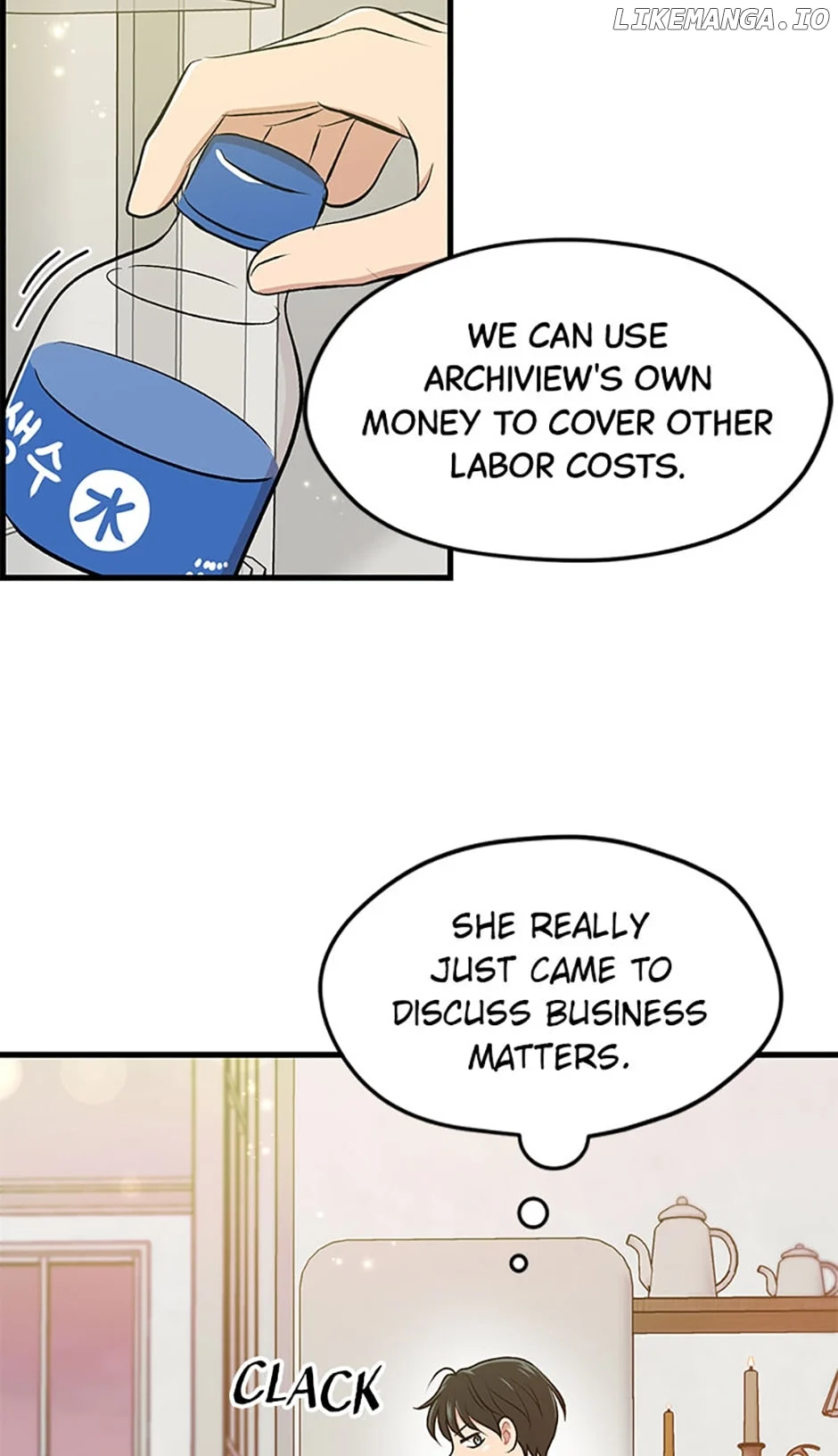 Actor Class Chapter 41 - Page 15