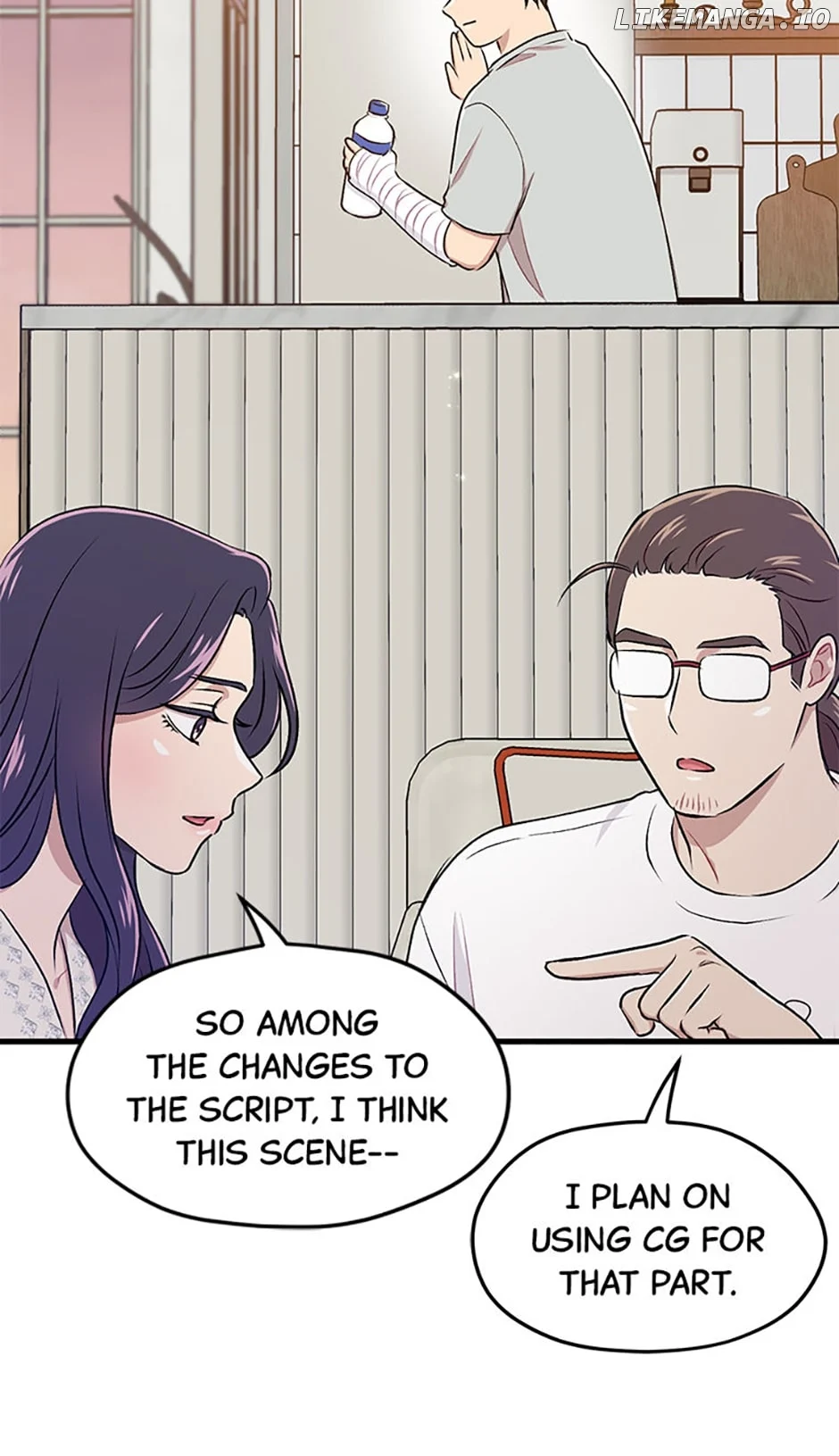 Actor Class Chapter 41 - Page 16