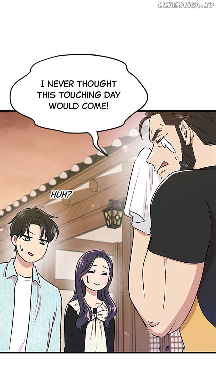 Actor Class Chapter 43 - Page 7