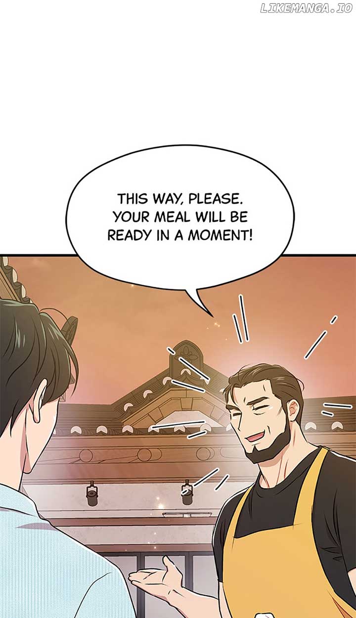 Actor Class Chapter 43 - Page 9