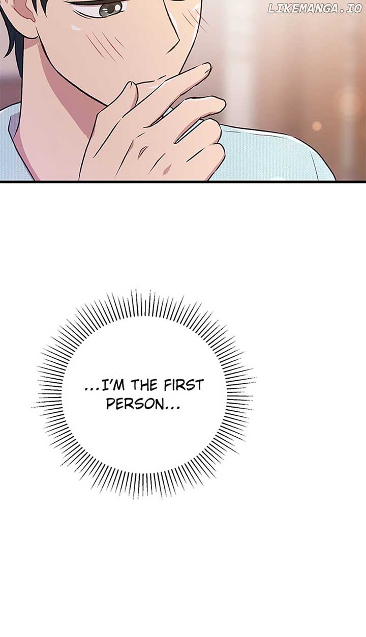 Actor Class Chapter 43 - Page 12