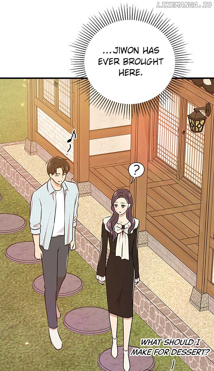 Actor Class Chapter 43 - Page 13